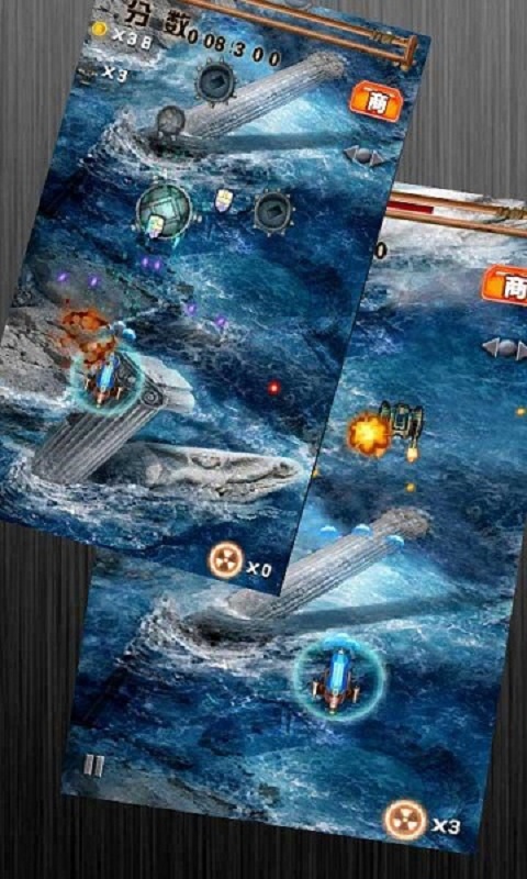 飓风战舰内购破解版