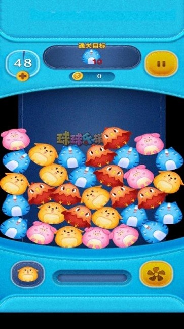 甜宠消消得宝最新版