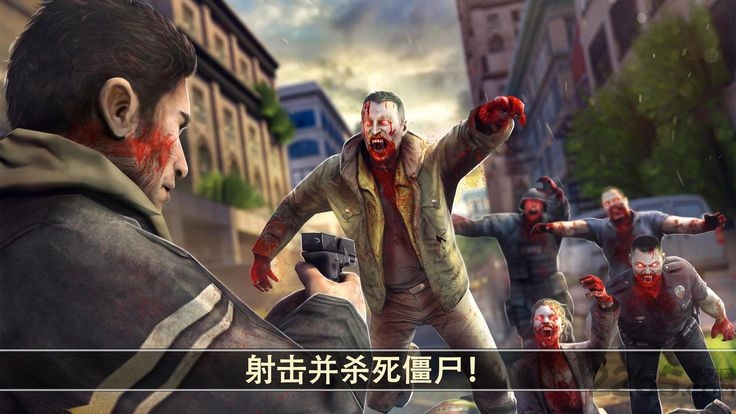 公路丧尸大战内购破解版 公路丧尸大战破解版下载