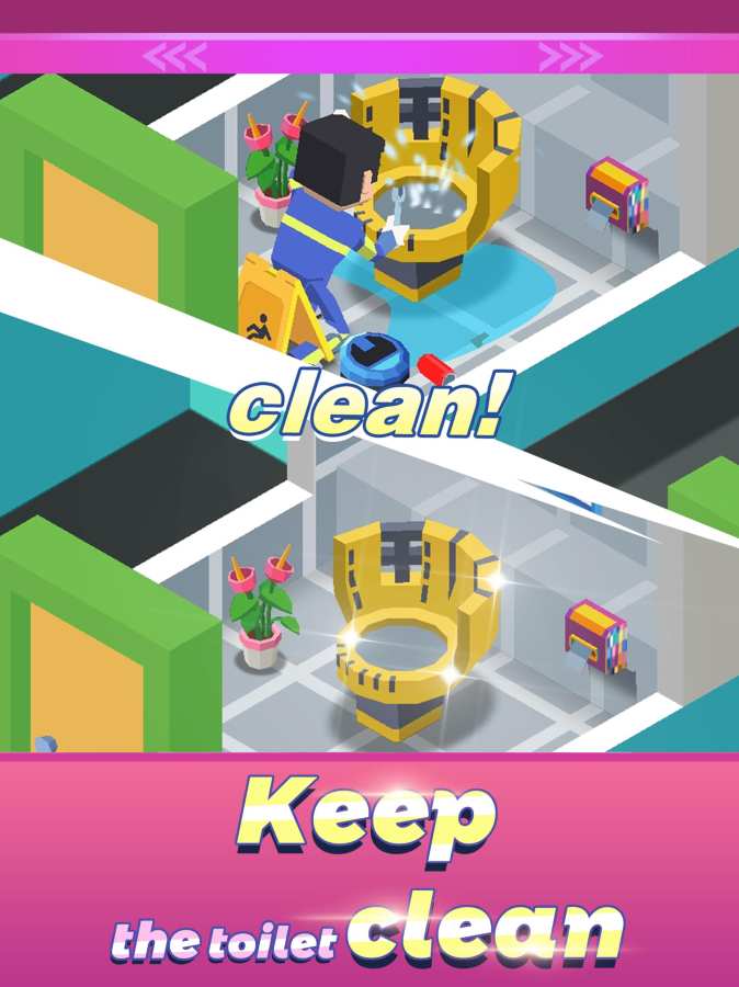 闲置厕所大亨手游