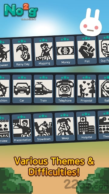 以数绘画中文版