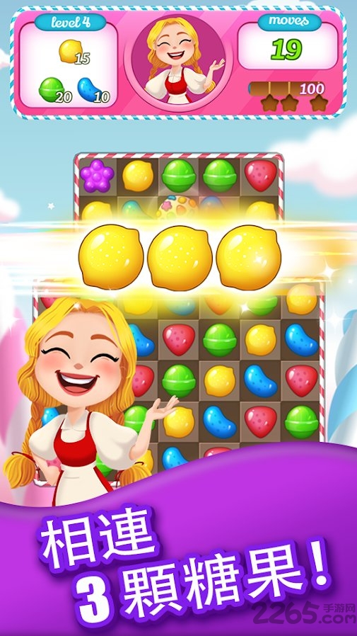 美味糖果炸弹游戏