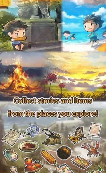 夏日回忆手机版