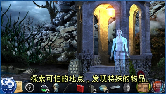 红乌鸦之谜军团内购破解版