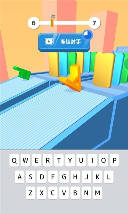 方块漫步游戏 方块漫步手游