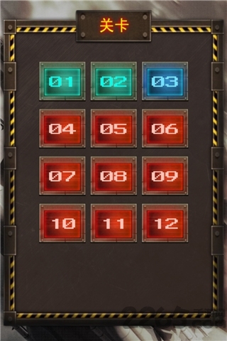 雷电战机2内购破解版