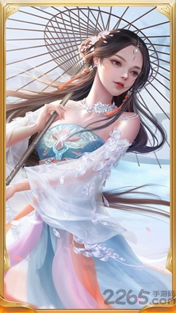 一座灵剑山游戏