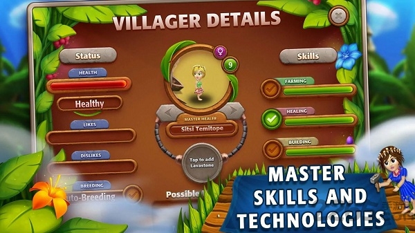 虚拟村民起源汉化破解版