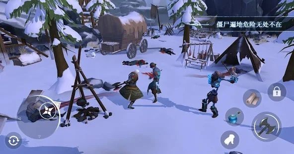 冬日黎明:最后的生存战争游戏 冬日黎明:最后的生存战争最新版下载