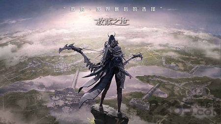 救赎之地破解版 救赎之地无限体力版