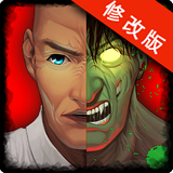 丧尸生存亡灵无限金币子弹版