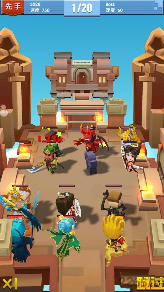 文明大冒险官方游戏