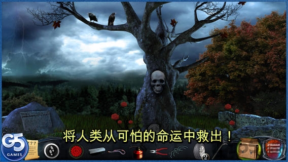 红乌鸦之谜军团内购破解版