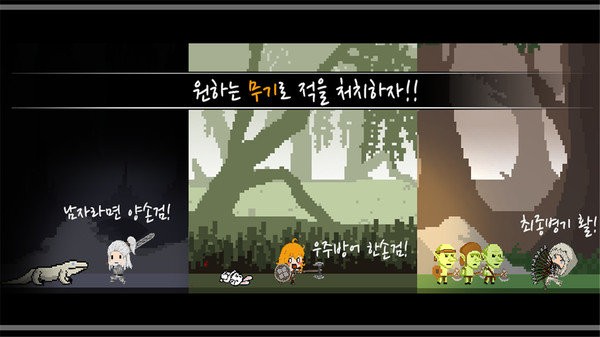 丛林工艺探索最新版