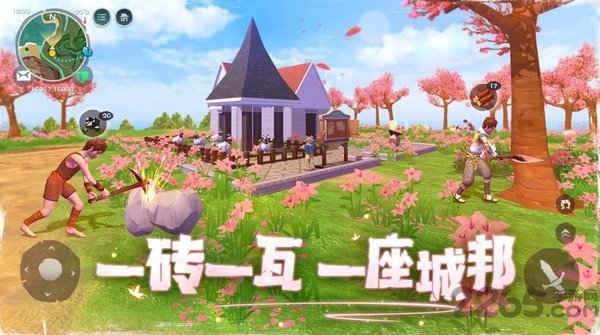 乌托邦起源 乌托邦起源手游下载