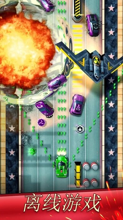 混乱之路汉化版 混乱之路中文版