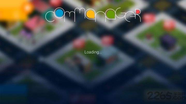 城市管理游戏破解版