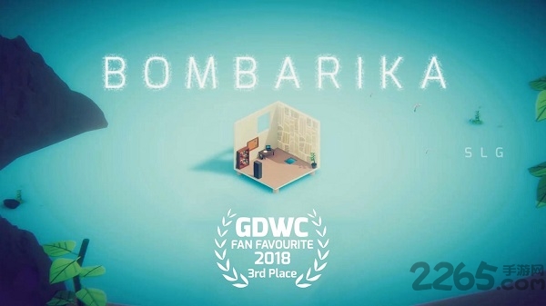 炸弹逃亡破解版