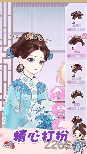 初恋糖果内购破解版