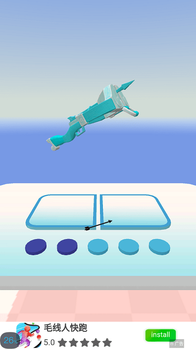 武器合并(arsenal merge)