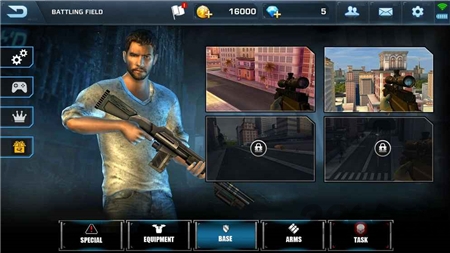 猎杀人渣手机版