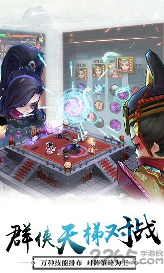 江湖不太冷bt变态版