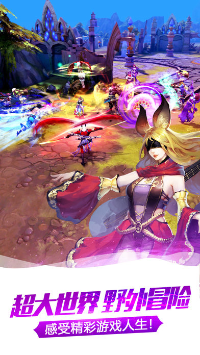 太极熊猫2360客户端