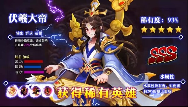 塔防小兵最新版下载