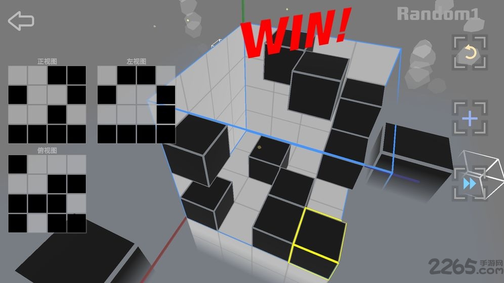 imaginary space官方版