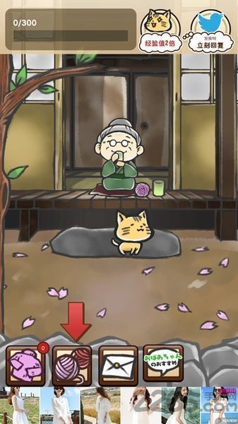 奶奶已经不在了汉化版