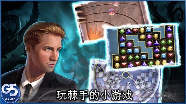 孪月安卓破解 孪月破解版下载