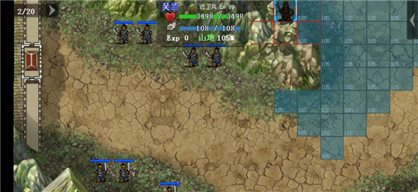 三国戏英杰传剑阁之战怎么过 三国戏英杰传剑阁之战怎么过攻略