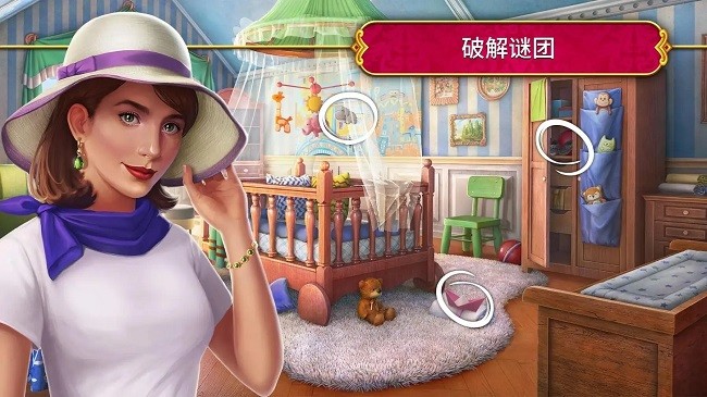 g5秘密盟会无限金币钻石破解版