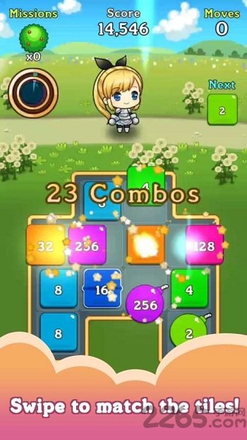 幻想物语2048无限金币版