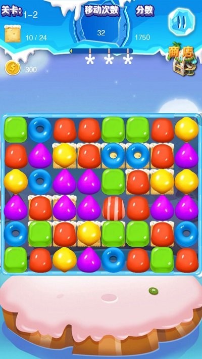 埃及兔消钻乐游戏下载