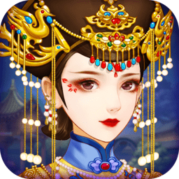 清宫暖暖破解版