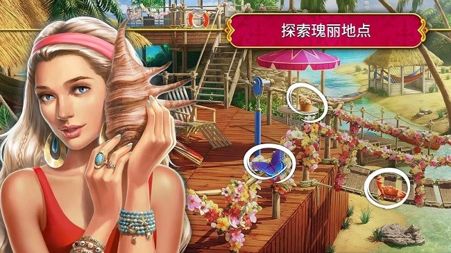 g5秘密盟会无限金币钻石破解版