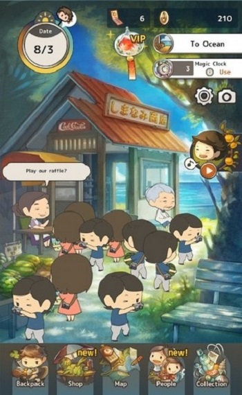 夏日回忆手机版