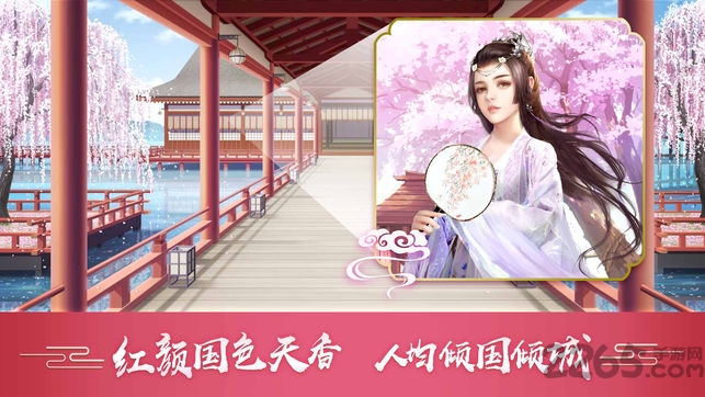 官在民间破解版 官在民间无限元宝下载