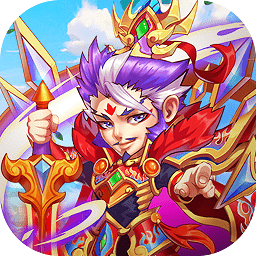 萌斗魏蜀吴h5满v版下载-安卓gm版下载安装最新版本