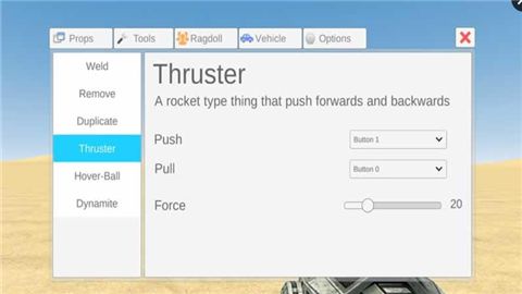 我是创造者中文破解版
