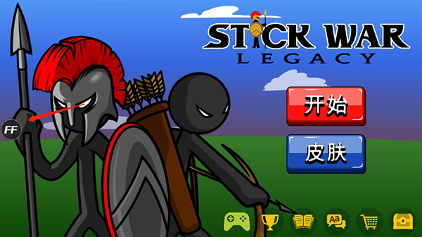 ?火柴人战争遗产召唤版修改器使用教程 ?火柴人战争遗产召唤版中文辅助菜单修改器使用教程