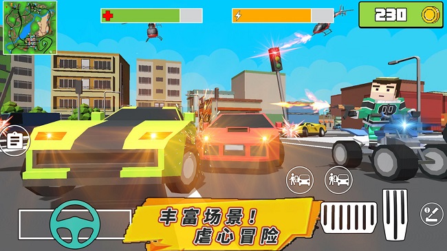 王牌特工战士完整版