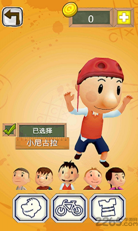 逃学小霸王游戏 逃学小霸王