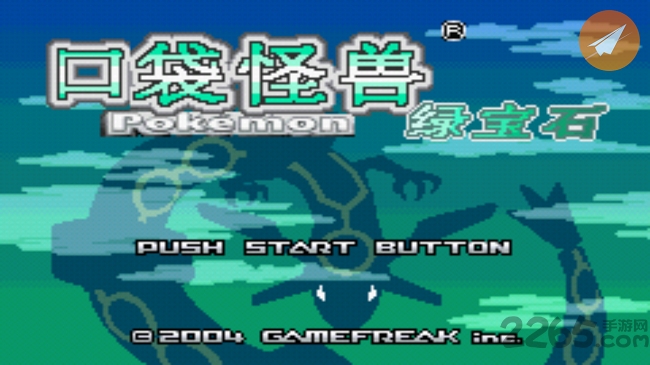 绿宝石火焰之魂手机游戏 绿宝石火焰之魂手机版