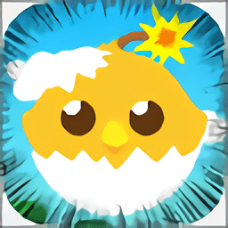 小鸡与炸弹游戏