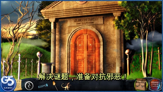 红乌鸦之谜军团内购破解版