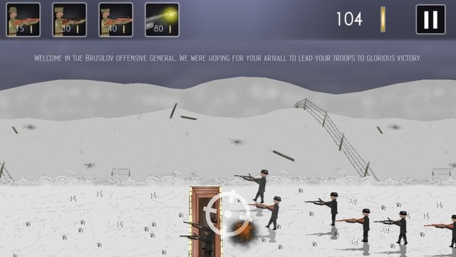 欧洲的战壕2游戏