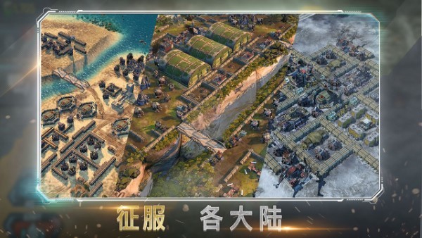 战争指挥官疯狂突袭游戏(rogue assault)