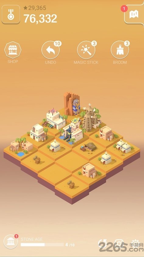 2048时代无限道具破解版 2048时代无限撤销破解版下载